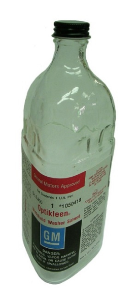 Windshield Washer Glass Bottle for 1961-64 Oldsmobile F-85 and Cutlass - Optikleen