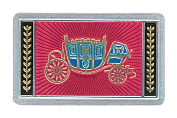 Sicherheitsgurt-Embleme für 1965-66 Chevrolet Impala mit Deluxe Interieur - Paar