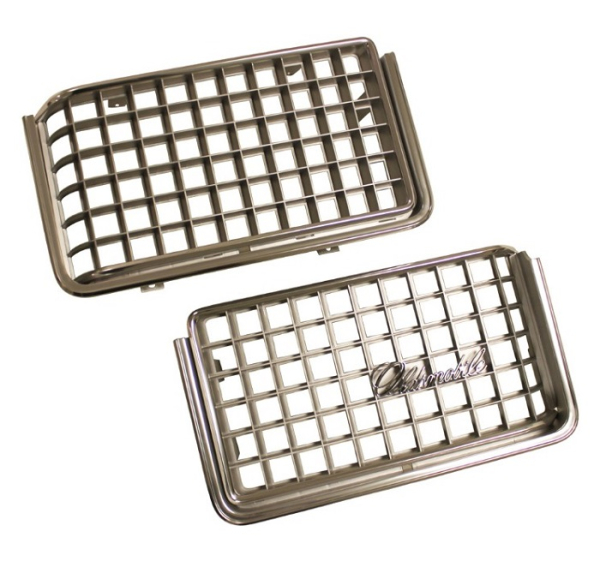 Grille for 1972 Oldsmobile Cutlass Supreme - 2-Piece without Emblem